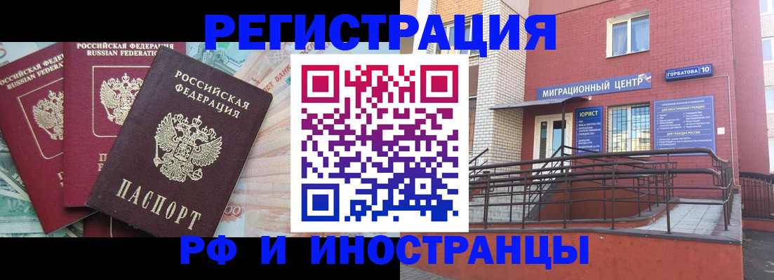 форма 3 в Приозерске